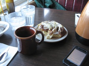 overwhelming_cinnamon-roll